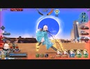 【Fate/Grand Order Arcade】「残100秒でゲージ9割取られるも、沖田さんの大活躍で1分後に逆転する。 のGW23」6回
