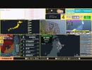 【緊急地震速報（警報）】能登半島沖　最大震度4