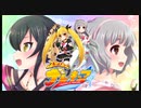 Going on!! デレキュア♪（ふたりはデレキュアOPイメージソング）「デレマス二次創作」
