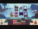 【WILD FROST】じっくり思考型カードゲーム【ワイルドフロスト】