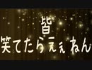 【マイクラ】クリスと申します。よろしくお願いします。【初投稿】