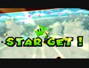 マリオギャラクシー2を讃実況５