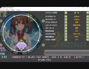 simai ナンバーワン　MASTER