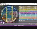 simai　Cosmic Fanfaration!(まろにえーるの曲)　MASTER　13.2