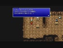 [ファイナルファンタジー]第4回(4-3) 物知りサーダ