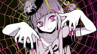 【ニコカラ】キラースパイダー（キー-3）【on vocal】