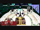 【実況】◆◇ Cult of the Lamb #014｜深淵の沼地の司教〈カラマール〉を倒す