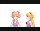 生きる　莉嘉と美嘉【デレマスコントシリーズ】