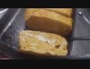 だし巻き卵を作って食べる動画
