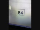 64