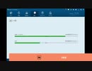 ブルーレイをDVDに圧縮してダビングする方法