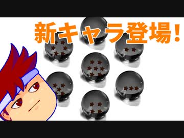 ハチャメチャが押し寄せてくる編。【バーチャルいいゲーマー佳作選】