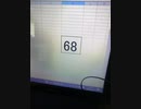 68