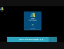 複数のDVDを1枚のブルーレイディスクにコピーする方法