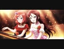 UR-3 Riko