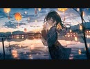 魔法の言葉／千ゐ