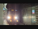 【JR東西線】加島駅に到着する207系