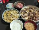 牛肉と里芋の煮物＆しめじとツナの卵とじ
