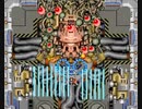 PS4 アイレム　イメージファイト(IMAGE FIGHT) ハムスター アーケードアーカイブス