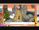 temple run