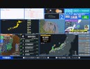 【緊急地震速報（予報）】千葉県北西部　最大震度3