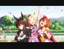 【MAD】ウマ娘 プリティーダービー ROAD TO THE TOP「Glorious Moment！」