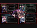 【ざまぁ】ヴァンパイアぜったい56すマンデッキ、完成する。【 Shadowverse シャドウバース 】