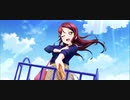 SR-3 Riko