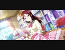 UR-4 Riko