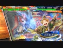 SA・YO・NA・RA・Wライダー