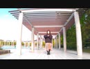 Prhythmatic 【踊ってみた】