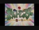 キャー