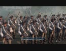 【実況】アサシンクリード3 #38