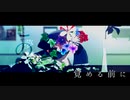 【MMDポケモン】パメラ【サブマス】