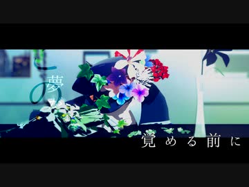 【MMDポケモン】パメラ【サブマス】