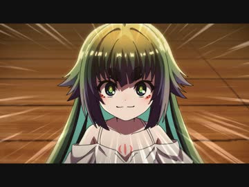 神無き世界のカミサマ活動　第6話　カケマクモカシコキ　ミタマノオホミカミ　トコヨノナホヒハ　アマハラニアリテハ　ヒノミクニツキノミクニホシノミクニ　オホツチニアリテハ　アヲヒトクサヲハジメ　イキアルモイキナキモ　ヨニアリトシアルモノノカギリ　トコヨノオホカミ　ミタマノミコト　キコシメセトカシコミカシコミマヲス