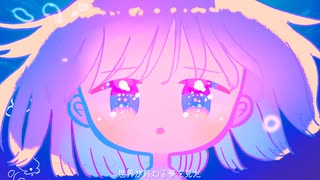 【初音ミク】酸素【オリジナル曲】