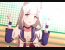 ハッピーミークが汎用勝負服で踊るMake debut!