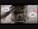 METAL GEAR SOLID PEACE WALKER パート12