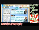 2-2ロシアはAIを使ってハッキングや戦争をする。菜々子の独り言2023年5月10日(水)