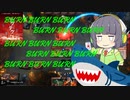 【MTGA】シネマセイカのバーン日和#50【映画紹介】
