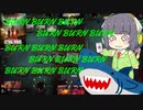 【MTGA】シネマセイカのバーン日和#51【映画紹介】