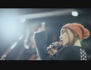 LOVEBITES - Stand And Deliver (Shoot 'em Down) [OFFICIAL MUSIC VIDEO]
