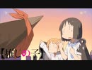 推しの子 ed