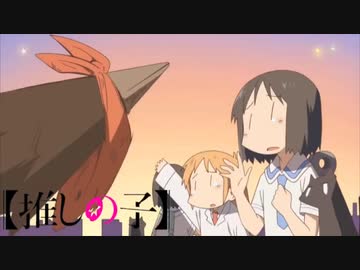 人気の「阪本さん」動画 134本 - ニコニコ動画