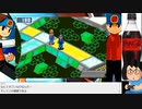 オタメガのロックマンエグゼ3アドバンスコレクション 1　4/11