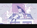 【ニコカラ】 春霞、霾風に靉靆く 【onvocal】