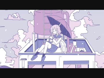 【ニコカラ】 春霞、霾風に靉靆く 【offvocal】