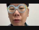 ニンポー（千代豊和） 実験（コメント無し）