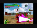【１３５しゅうめ】　捕獲レベル０！ガチャフォースノーダメ縛り！part７　盾は、信用するな！